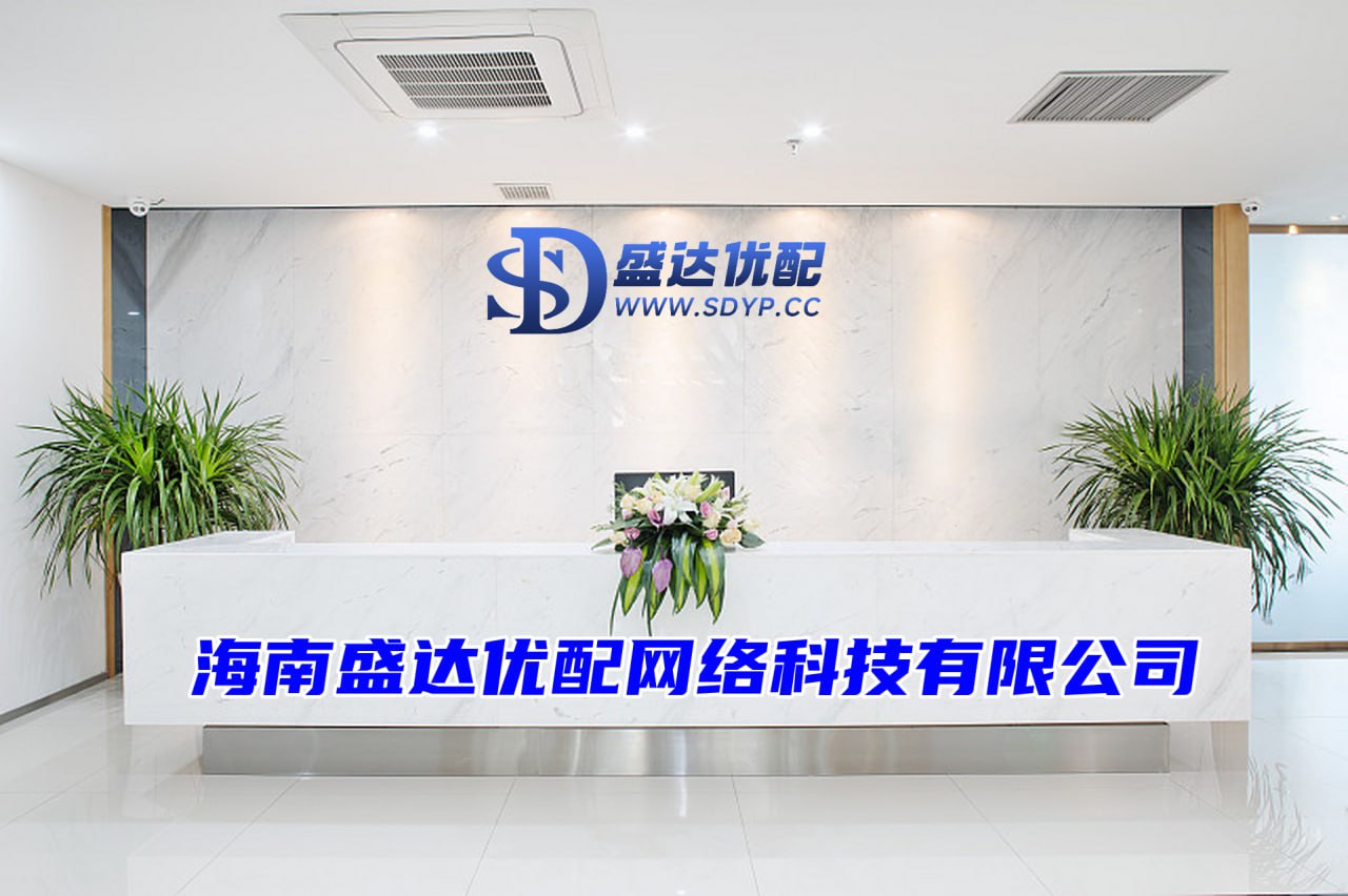 米牛配资-山西炒股配资开户-炒股杠杆网站排名-炒股配资服务